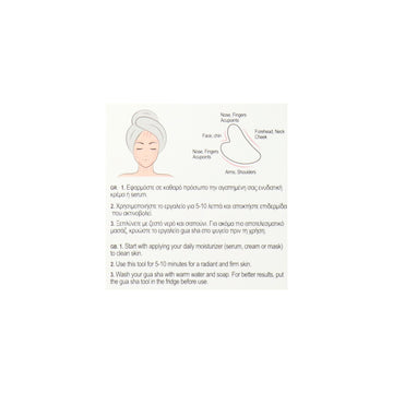 Azade rose Quartz Gua Sha Tool - Face and neck